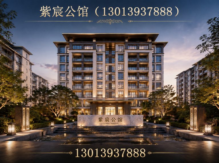 丰县徐州高端住宅展示图